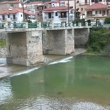 River's House In The Center Town